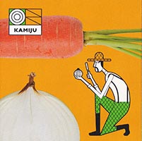 コンドウミカ2023年 撮影 広告 雑誌 web 愛知　名古屋 仕事 ポートレート 農業 野菜 料理撮影 フード