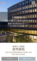 コンドウミカ 2022年 撮影 広告 雑誌 web ポスター デザイン 愛知　名古屋 仕事 建築 モデル 医療 ベビー ホームページ