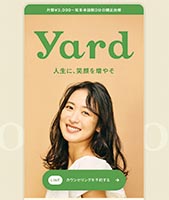 コンドウミカ 2026年 撮影 広告 雑誌 企業  web DM ポスター デザイン ホームページ 愛知　名古屋  半田  ポートレート モデル ポートレート ビューティー model portrait beauty fashion