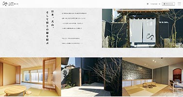 コンドウミカ 2023年 撮影 広告 雑誌 web 愛知　名古屋 仕事 観光写真 旅写真 宿 ホテル 旅館