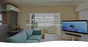 コンドウミカ 2023年 撮影 広告 雑誌 web ポスター デザイン 京都 ベビー　マタニティ ビューティー ポートレート ホームページ